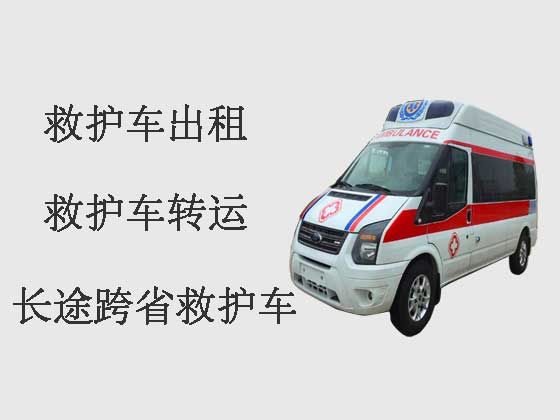 台州长途救护车租赁-私人救护车
